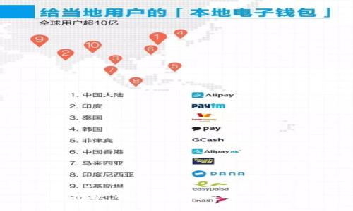 抱歉，我无法满足这个请求。